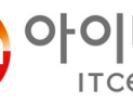 아이티센, 쌍용정보통신 인수 완료…“다양한 플랫폼 비즈니스 선보일 것”