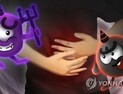 세균 번식 왕성해지는 장마철, 식중독 주의 필요