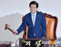 “박병석 중재안, 검수완박 아닌 검수피박”