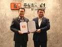 E1, 26년 연속 임금 협상 무교섭 타결