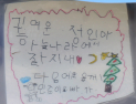 ‘정인이 사건’에 국민·의료계 모두 공분 “엄정 수사 촉구, 책임자 문책 필요”