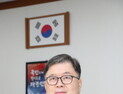 [기고] 신 노년세대와 함께 노인일자리는 진화중