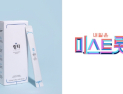 링티, TV조선 ‘미스트롯2’에 음료 부문 공식 협찬