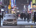 기상청, 송파·강남·서초·강동 대설주의보 발효