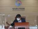 방통위, 방송출연 아동‧청소년 권익보호 ‘가이드라인’ 18일부터 시행