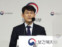복지부 “사전위탁 과정서 입양 철회<br>이론상으론 가능...극히 예외적”