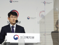 “아동 학대 사안 중대한 경우 1회 신고 시에도 즉시 분리 가능”