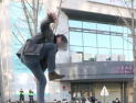 [유니프레스] 왜 이리 시끄러운 것이냐