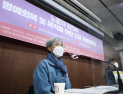 “‘부당해고’ 김진숙 복직 촉구” 단식 35일째…전국 각지서 1000명 동조 단식