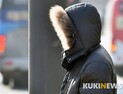 [날씨] 맑다가 흐림… 체감온도 ‘뚝’