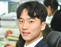 모 시중은행 폭로글에 대하여