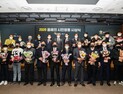 S-OIL, ‘한국에서 가장 존경받는 기업’ 정유 부문 5년 연속 1위 선정