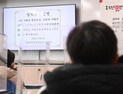 코로나19 고통, 빈곤 가구 아동들이 더 겪는다