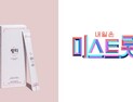 링티, TV조선 ‘미스트롯2’ 탑7, 마스터 지원