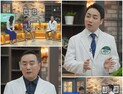 [쿠키건강TV] ‘수면 부족 대한민국, 수면장애 주의보’ 꿀잠이 필요해? <메디컬 해시태그>를 확인해!