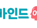 영화로 풀어보는 심리 ‘충동조절장애’…별일 아닌데도 ‘욱’, 욕구 억제 못하고 반복