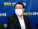 강원도, 부동산 투기의혹 조사…공직자 85명 156필지 소유 확인