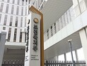 복지부, ‘좋은 보건·복지 청년정책 만들기 특별위원회’ 발족 