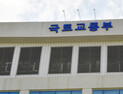 MZ세대 “집값 잡긴 어렵고<br> 주거 안정 초점 둬야” [남은 1년, 文에 바란다①]