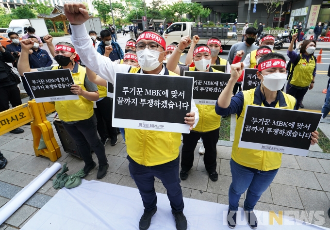[쿠키포토] 홈플러스 여성 노동자들 '집단 삭발'