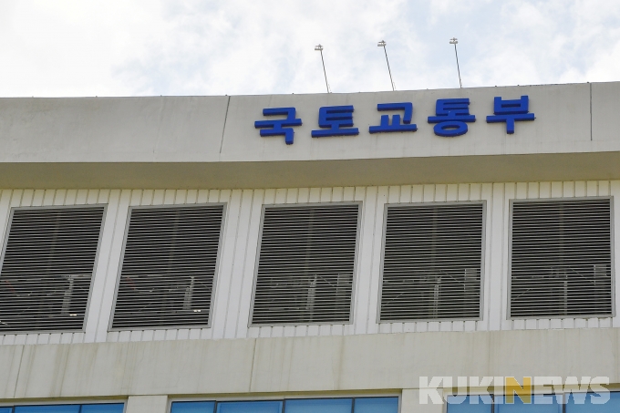 노형욱, 서민 주거안정 최우선…투기 관련 내부혁신 주문 