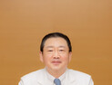 이철희 교수, 초대 중앙대광명병원장으로 임명