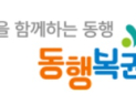 제965회 로또 1등 당첨금 34억…2등 8600만원