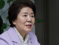 서정숙 “차별금지법, 여성 안전·기본권 침해 대책 없어”