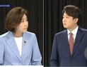 나경원, 이준석 이기려면…당원투표 최소 16.2%p 앞서야