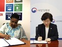 여성 국제기구 국내 첫 설립… UN·여가부 협력 나서