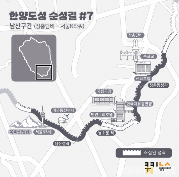 [기획연재] 한양도성, 600년 서울을 품다. 7편