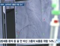[쿠키건강뉴스] “심방세동 환자, 금주하면 뇌졸중 발생 위험 감소”