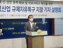 강원도, '정밀의료산업 규제자유특구' 지정…빅데이터 산업 메카 '육성'