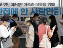 코로나19, 세계 31개국 기대수명 2800만년 단축