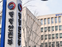 내년부터 휴대전화로 신분확인 가능해진다