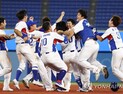 야구, 김현수 9회말 끝내기 ...오늘 이스라엘과 '리턴매치'