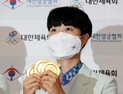'양궁 3관왕' 안산, 기보배와 광주시 홍보대사 위촉