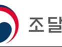 여의도 1.7배 일제강점기 일본인 귀속재산 국유화