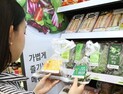 2030 “슬리퍼 신고 장보러 가요”…편의점 전성시대, 마트도 눌렀다
