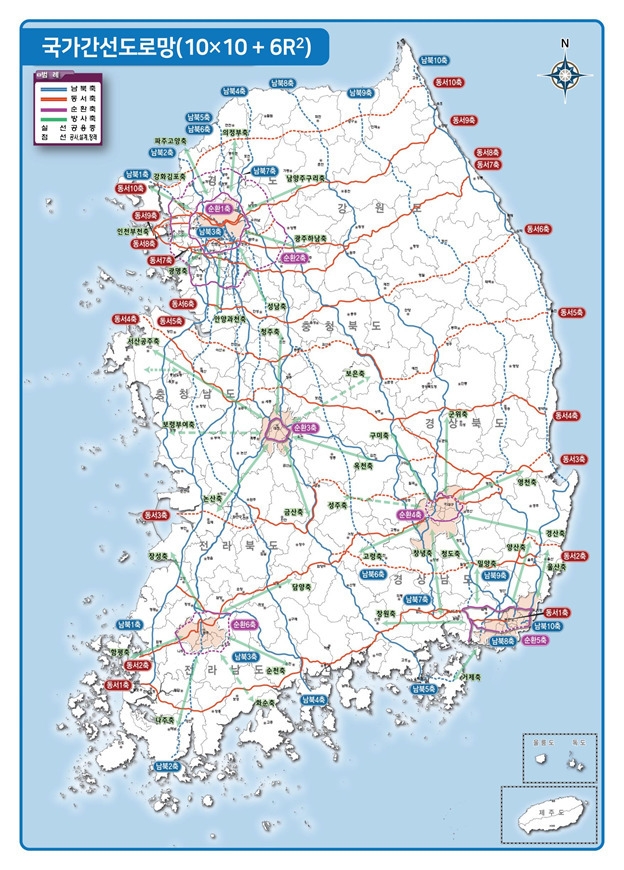 보령-대전-보은 간 고속도로, 제2차 국도망종합계획 반영 ‘탄력’