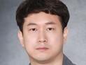 함창진 함평초 교사 ‘올해의 과학교사상’