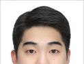 집이 없어서 지원받기 어려운 세상