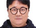 이경호 신안 압해초 교사, 2021년 대한민국 수학교육상 수상