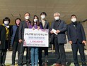 정읍 정남초등학교, 동학농민혁명 동상 재건립 성금 기탁