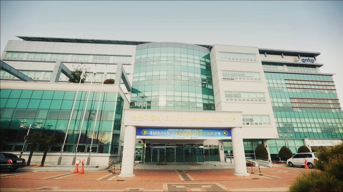 경남테크노파크, 한국서비스품질 우수기관 인증 재획득 [기관소식]