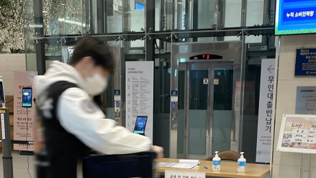 ‘위드 코로나’ 속 대학…위태로운 반쪽짜리 캠퍼스