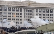 카자흐 대규모 시위로 사상자 급증…러시아군 파견에 美 '주시'