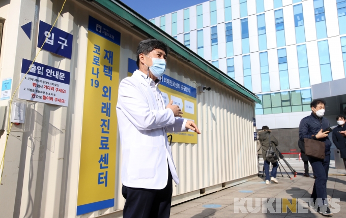 “서울의료원 재택치료과입니다. 몸은 어떠세요.”
