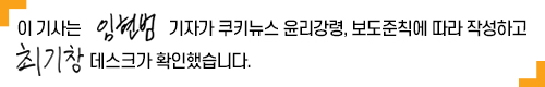 ‘게이머가 우선’…윤석열, 확률형 아이템 완전 공개 의무화 [공리남]