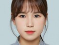 아이를 좋아하세요?